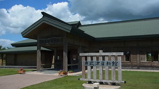 開拓の歩みを知ろう