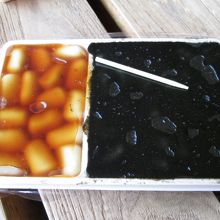 ごまだれの小折