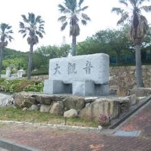 看板だけですけど