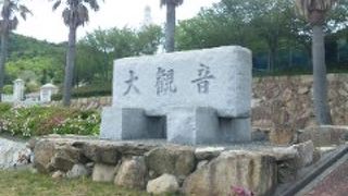 小豆島の大観音