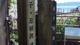 ホテル水葉亭近くにある石碑