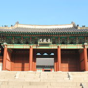 慶熙宮の正殿である崇政殿の正門