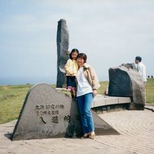 秋田県・男鹿半島・入道崎にて