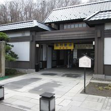 公園の入り口です。