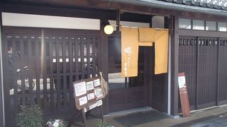 町屋カフェ 栄亀堂