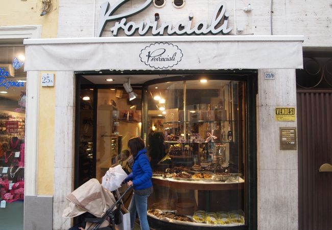 Pasticceria Provinciali