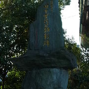 田中吉政の墓