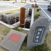 江戸時代に発達した高度な水道の記念碑