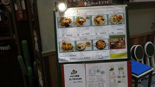 ミナミ（難波・天王寺）へ行ったら、ぜったいここ！