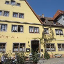 Gasthof Butz