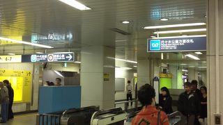 これぞ都心の駅