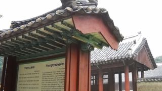 宗廟の中の別廟