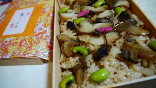 テイクアウト出来ます