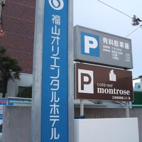 バイキングがおいしい！