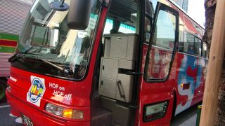 スカイポップバス乗り降り自由、クルーズも楽しめます