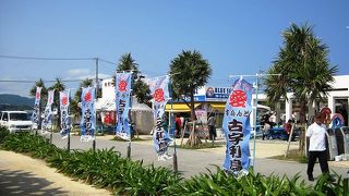 ゆっくり散策したくなる丸い小島