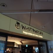 ＷＰＣバーガー