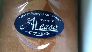 富士見台の地元密着型ケーキ屋さん