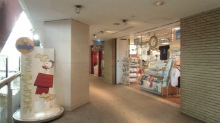 大人も楽しめるお店