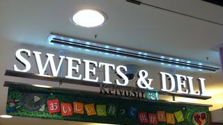 綺麗になった京葉方面!!