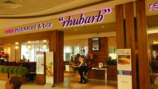 ルバーブ ブリティッシュ レストラン アンド バー