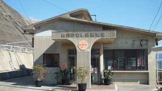 最高に気持ちいい天然砂蒸し風呂