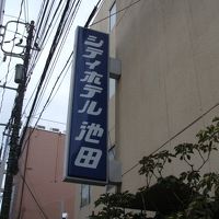 駐車場は無料だった！