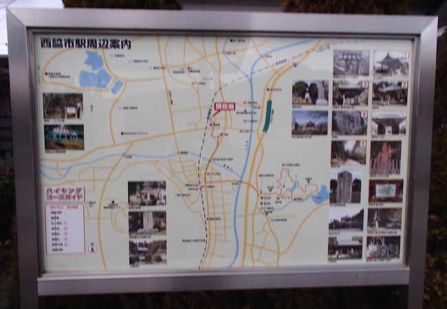 近畿自然歩道として、西脇市駅からは、光明寺までのハイキングコースや周辺にもお寺が有ります。