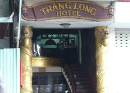 Thang Long 写真