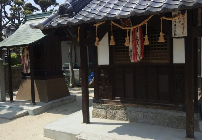 しょうごん（若宮神社)