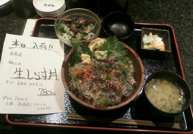 生シラス丼780円は安い