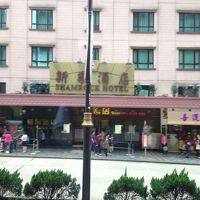 佐敦駅（Jordan）に直結しています！