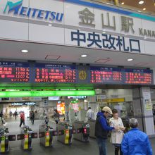jrと名鉄の乗り換えが便利 By クワトロ 金山駅 愛知県 のクチコミ フォートラベル jrと名鉄の乗り換えが便利 By クワトロ 金山駅 愛知県 のクチコミ フォートラベル
