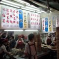 花蓮繁華街でひときわ目立つ行列店！値段は庶民の味方！！