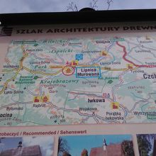 近くの木造教会地図