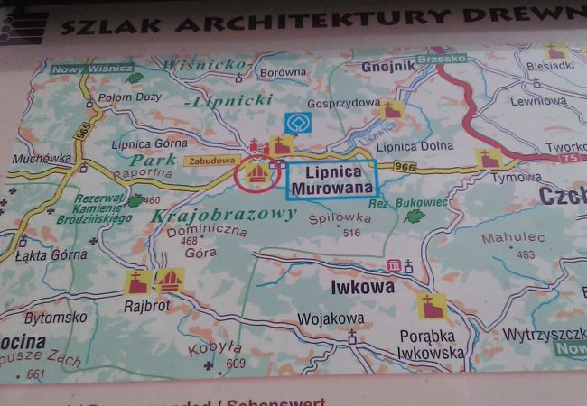 Lipnica Murowana（リプニツァ ムロバナ）の行き方
