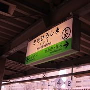 ２０１３／０５／０４　ＪＲ　北海道　北広島駅