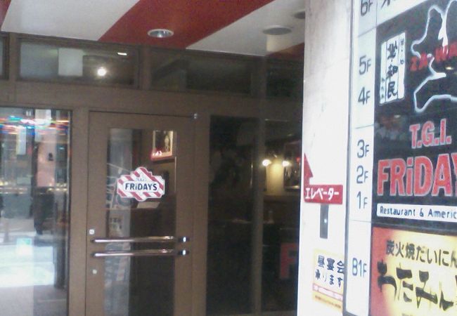 米人の来店も多い　米国料理店