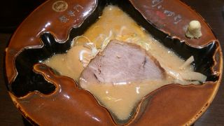 蟹エキスたっぷり