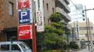 火の国観光ホテル