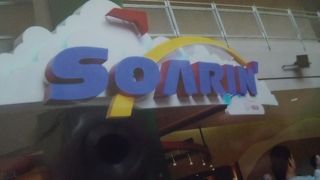 ディズニーぽさはない