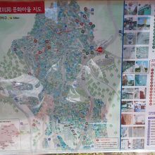 エリアは広いです。