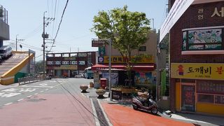 カラフルな家々、芸術の世界へどっぷりつかりながら散策を！　−甘川文化村−