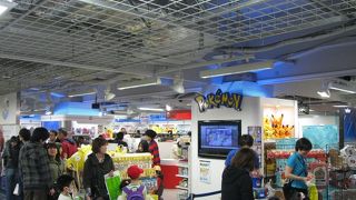 エスタ９階フロアの一角