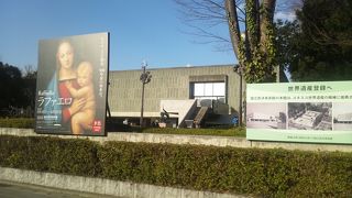 素晴らしい建物の中で観る西洋美術