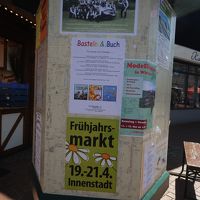 ホテル周辺でのお祭り案内