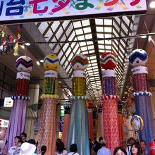 仙台七夕まつり2016 仙台 宮城県 の旅行記 ブログ By モモさん フォートラベル 仙台七夕まつり2016 仙台 宮城県 の旅行記 ブログ By モモさん フォートラベル