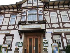 ドイツ ハウス みゅんスター 写真