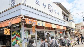 味は普通かな?でも揚げたて