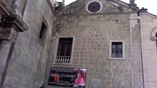 フイリピンはキリスト教国